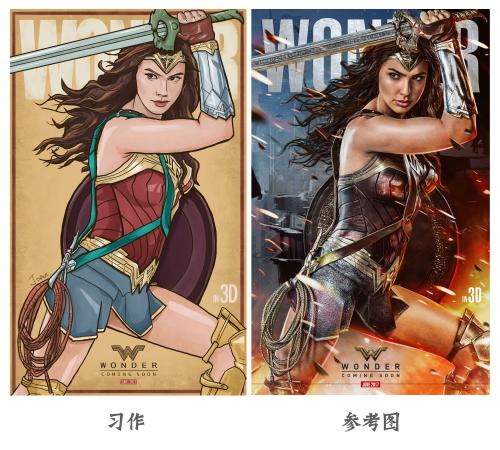 买个假马里兰州结婚证